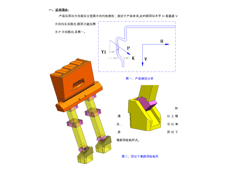 12A.png