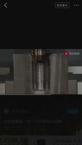 wechat_upload15403712985bd03362783d1