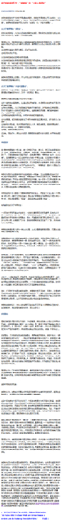 26080904509205.png