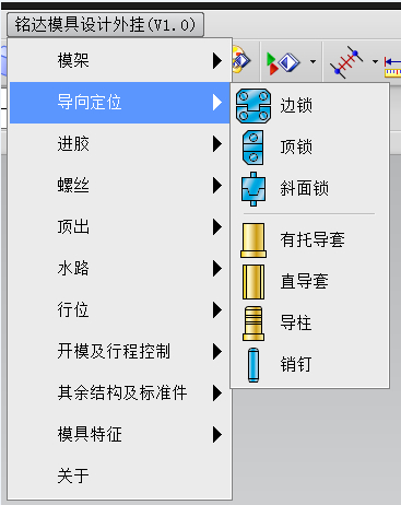4.png