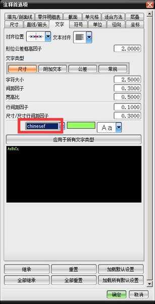QQ截图20181031161627.jpg