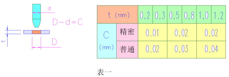20.png