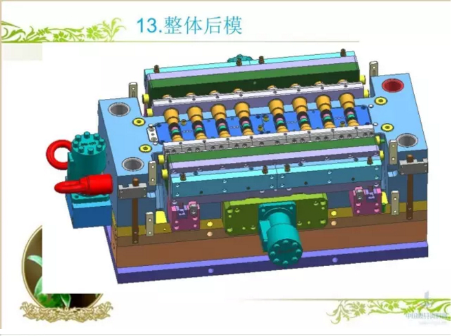 13.png