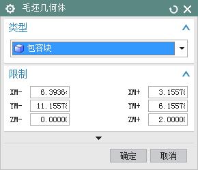 QQ浏览器截图20181110232200.png