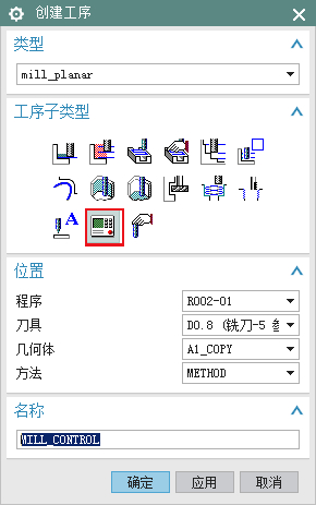 QQ浏览器截图20181110230652.png