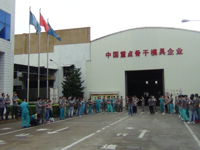 科龙2.jpg