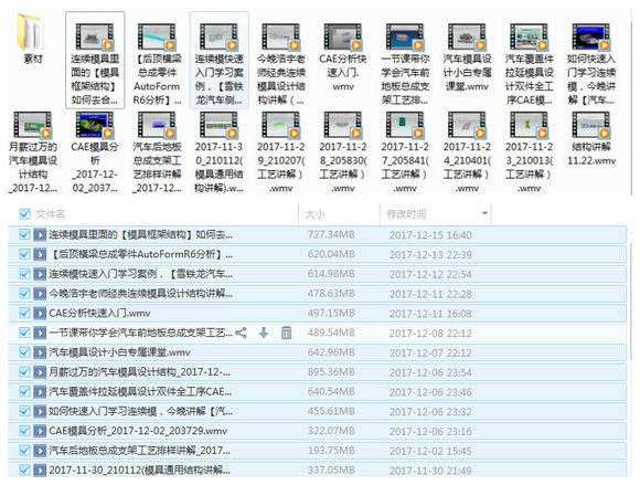 c83d70cf3bc79f3deeae71d7b1a1cd11738b298d.jpg