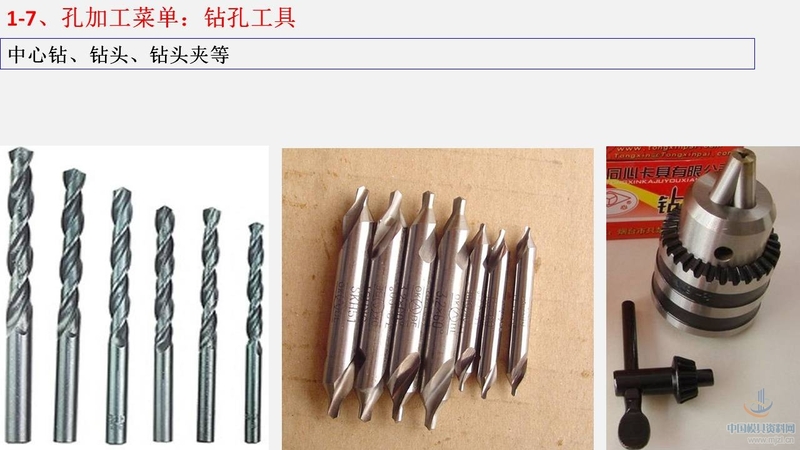 幻灯片9.JPG