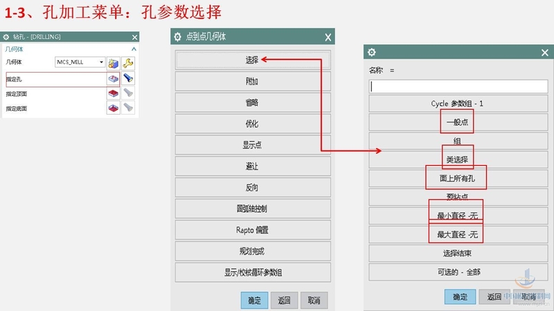 幻灯片5.JPG