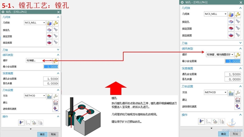 幻灯片34.JPG