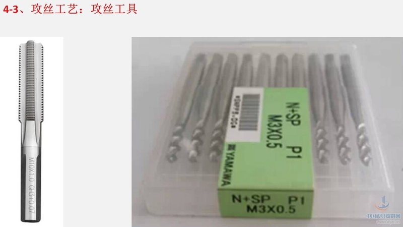 幻灯片28.JPG