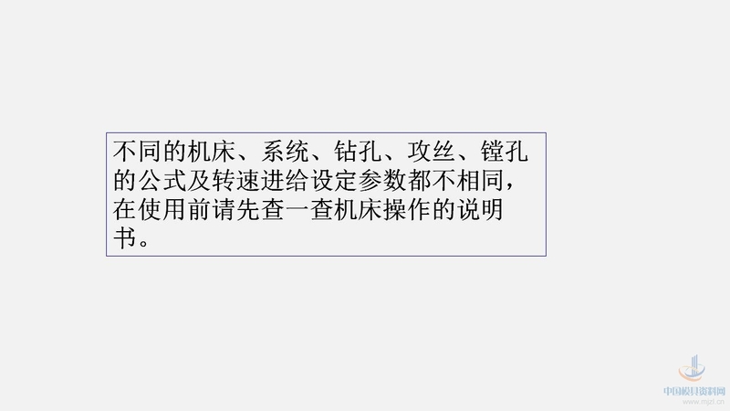 幻灯片39.JPG