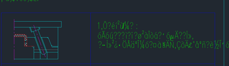 QQ截图20181128084302.png