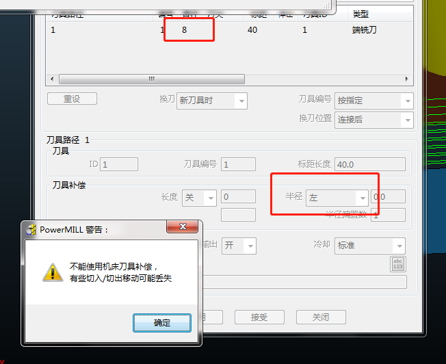 微信图片_20181129104737.png