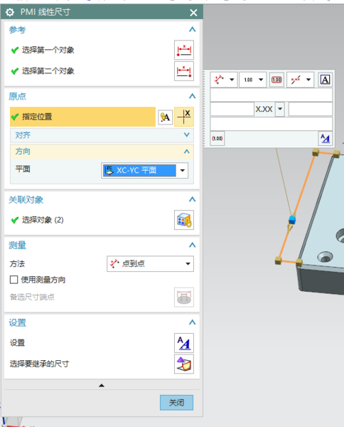 QQ截图20181207180111.png