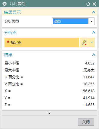 QQ截图20181207180500.png