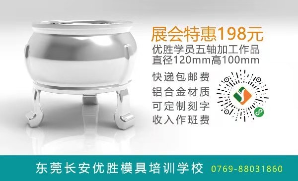 微信图片_20181209084607.jpg