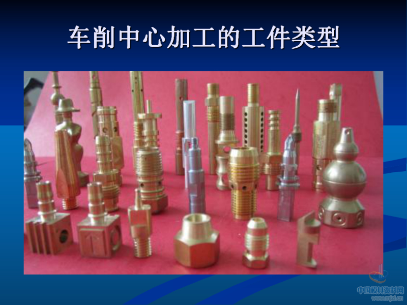 幻灯片6.png