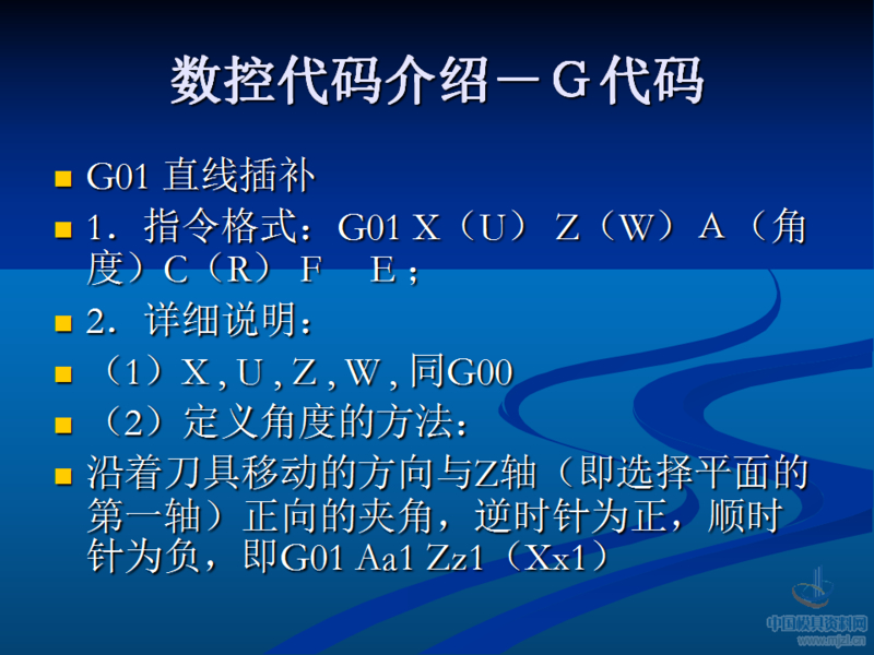 幻灯片28.png