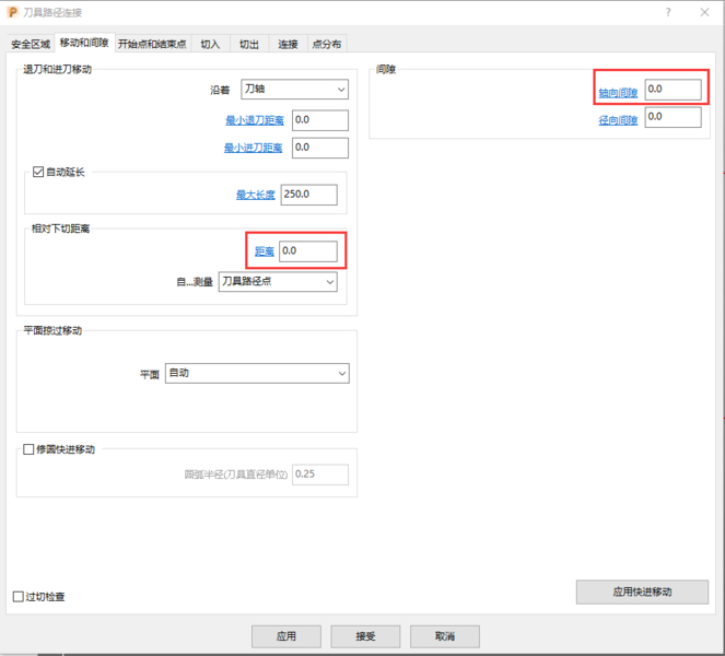 微信图片_20181216224427.png
