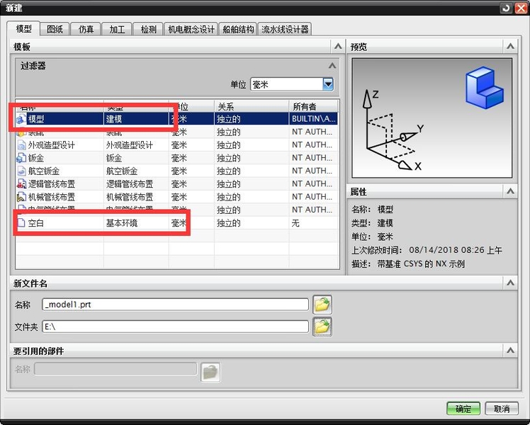 QQ截图20181218191351.jpg