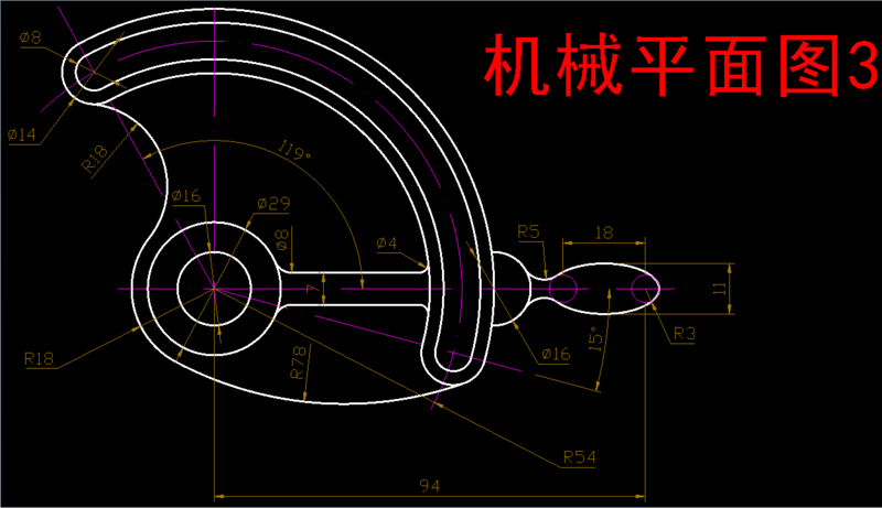 机械平面图3.png