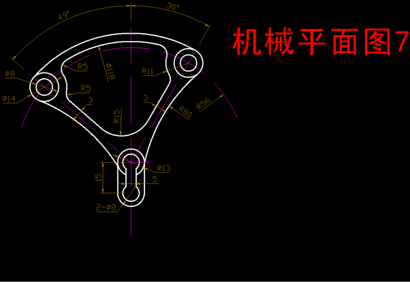 机械平面图7.png