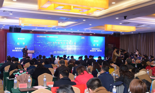 2018重量级名单发布，智邦国际荣耀登榜！1.jpg