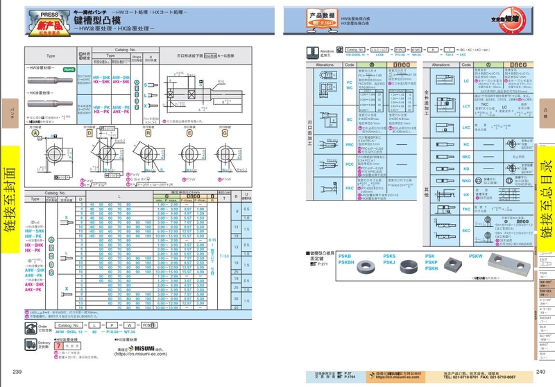 QQ截图20181221172020.jpg