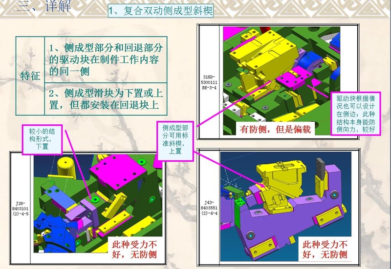 QQ截图20181221173635.jpg