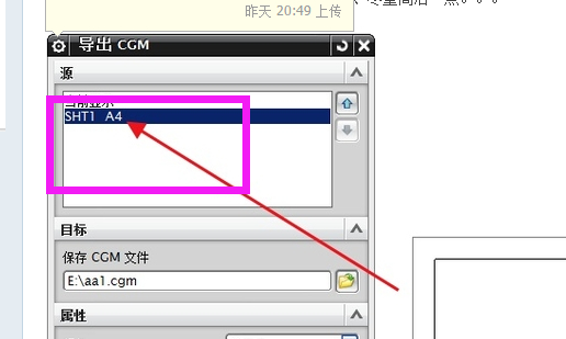 QQ截图20181222120108.png