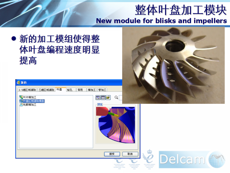 幻灯片37.png