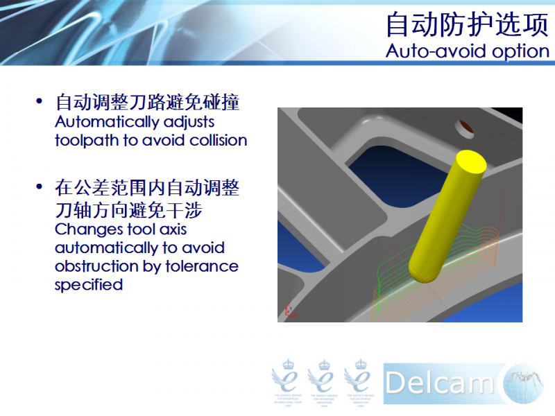 幻灯片38.png