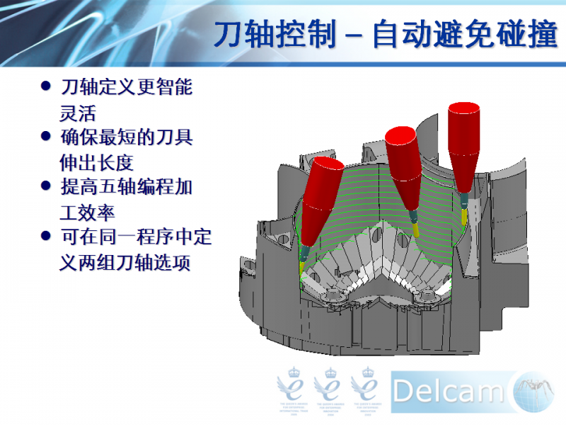 幻灯片39.png