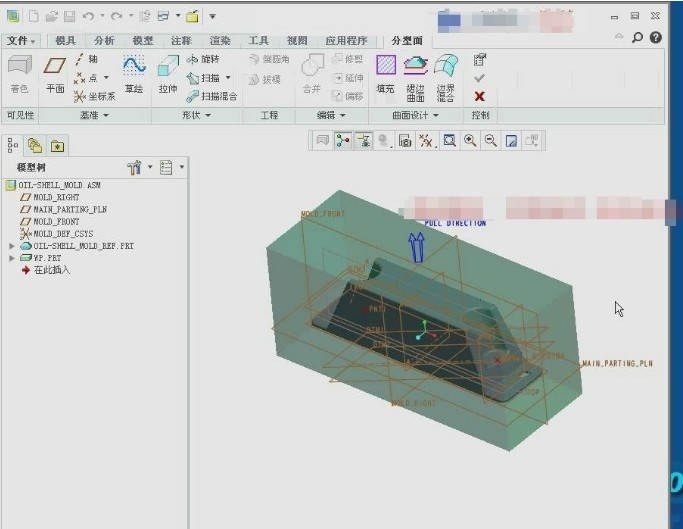 Creo用不做滑块的方法进行模具设计.实例12.jpg