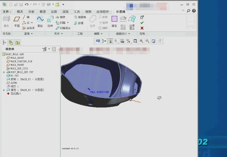带滑块的模具设计.实例17-2.jpg
