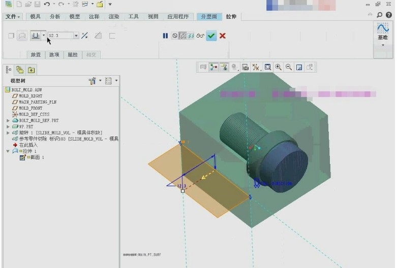 Creo带外螺纹的模具设计.实例24-1.jpg