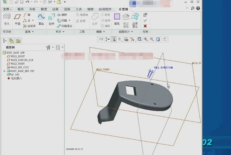 Creo带弯销内侧抽芯的模具设计.实例26.jpg