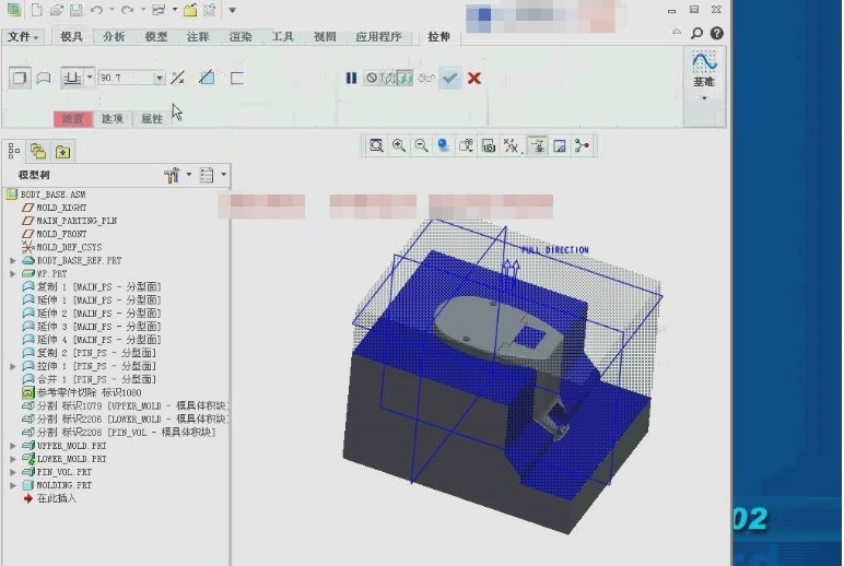 Creo带弯销内侧抽芯的模具设计.实例26-2.jpg