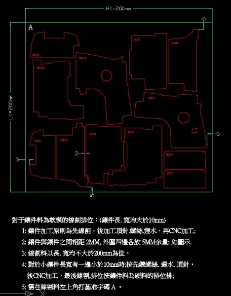 WC1.jpg