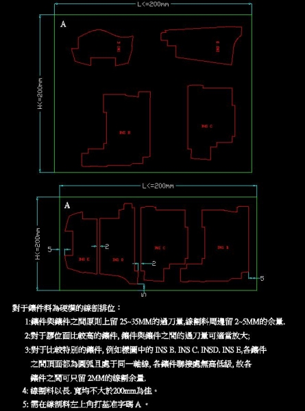 WC3.jpg