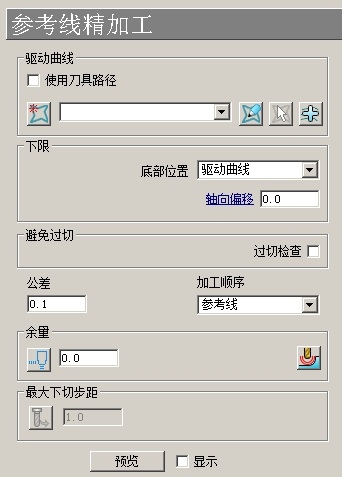 08-30-2B.jpg