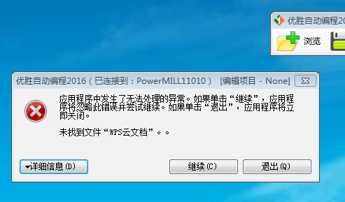 _ADVM5T~@)~A8V}CGQWK~V2.png