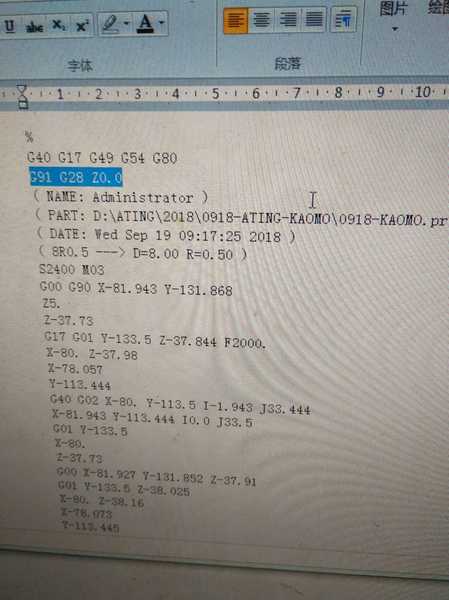 wechat_upload15373200635ba1a47fe03cf