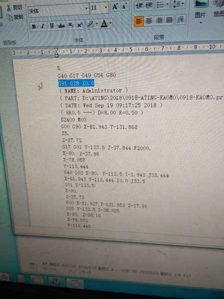 wechat_upload15373205825ba1a6868f28d