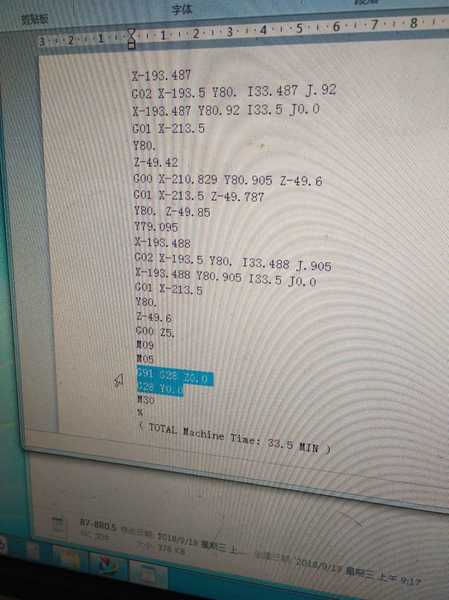 wechat_upload15373206105ba1a6a2b4dd9