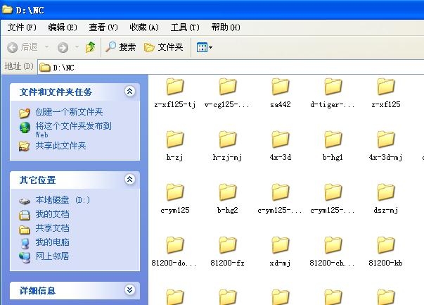 360截图20180919211446955.jpg