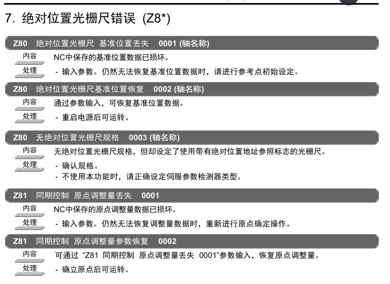 Q5.jpg