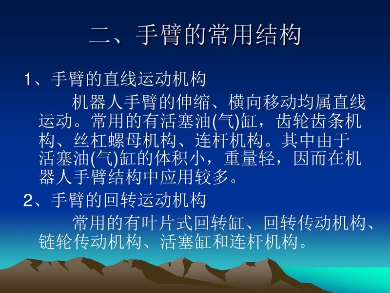 70.jpg