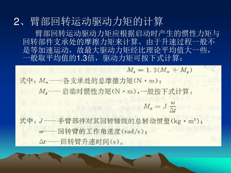 74.jpg